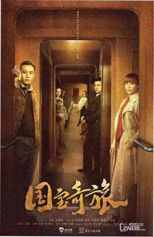 谍影重重2奖项复盘配图