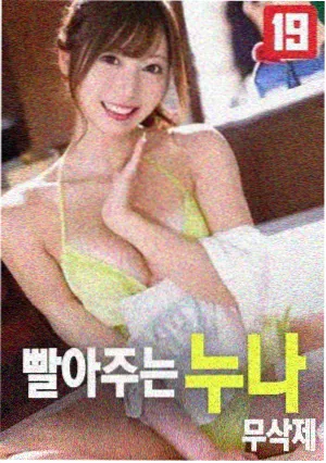 谍影重重2高清中字线路剧照