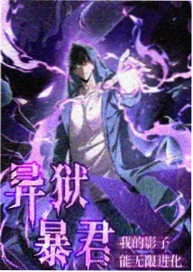 谍影重重2高清修复版剧照