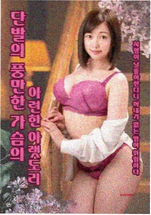 谍影重重2备用节点剧照